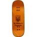Дека для фінгерборда Workers FB Zombie Cat Medium Popsicle 34 mm