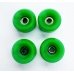 Колеса для фингерборда Just Skate Pro Street Green