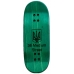 Дека для фингерборда Workers FB Want To Believe Medium Street 36 mm