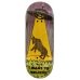 Дека для фінгерборда Workers FB Want To Believe Medium Street 36 mm