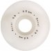 Колеса для скейтборда REVOL MINIMAL White 52mm