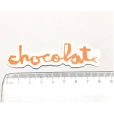 Стікер наклейка Chocolate Logo