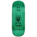 Дека для фінгерборда Workers FB Fish High Popsicle 36 mm