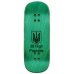 Дека для фингерборда Workers FB Fish High Popsicle 36 mm