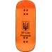 Дека для фінгерборда Workers FB Zombie Cat Low Popsicle 38 mm