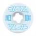 Колеса для скейтборда Ricta 51mm Framework Sparx 99A