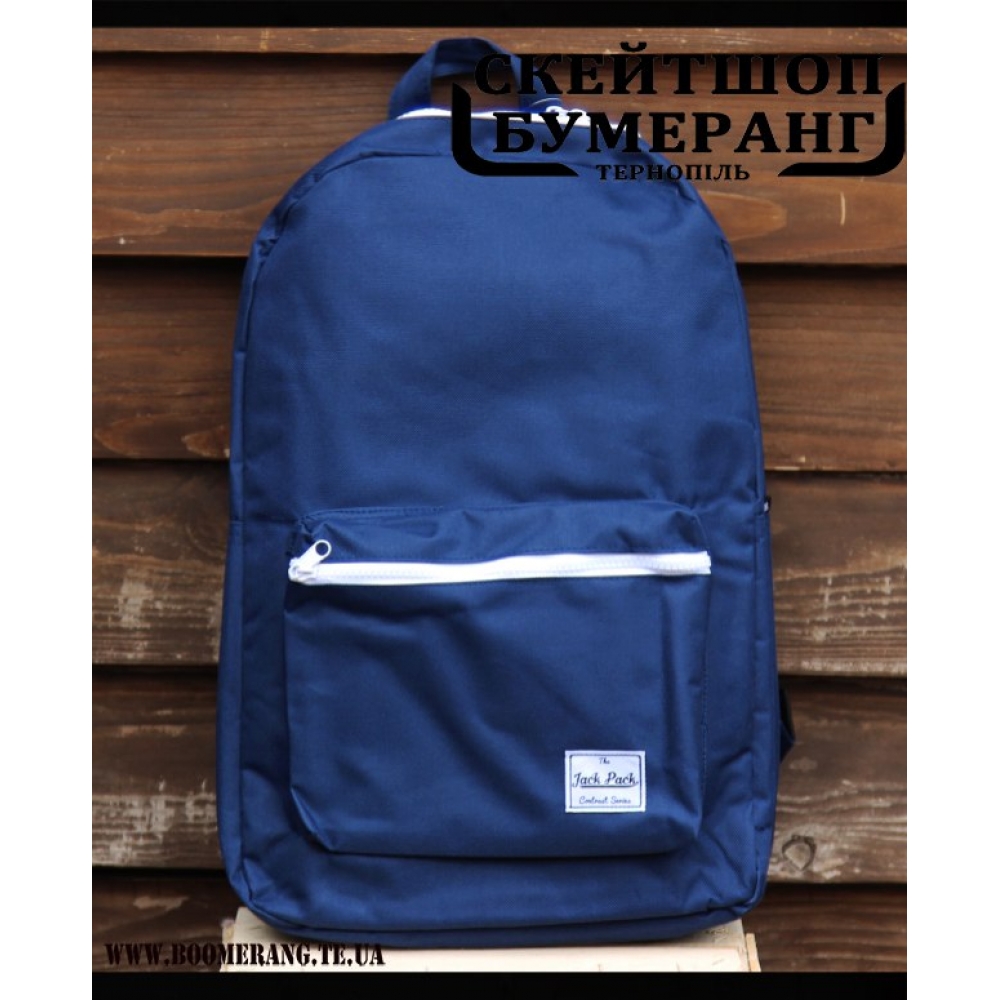 Рюкзак Jack Pack Nvy