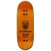 Дека для фінгерборда Workers FB Creature Medium Street 34 mm