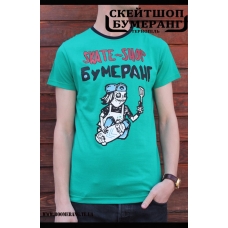 Футболка Skateshop Boomerang Green
