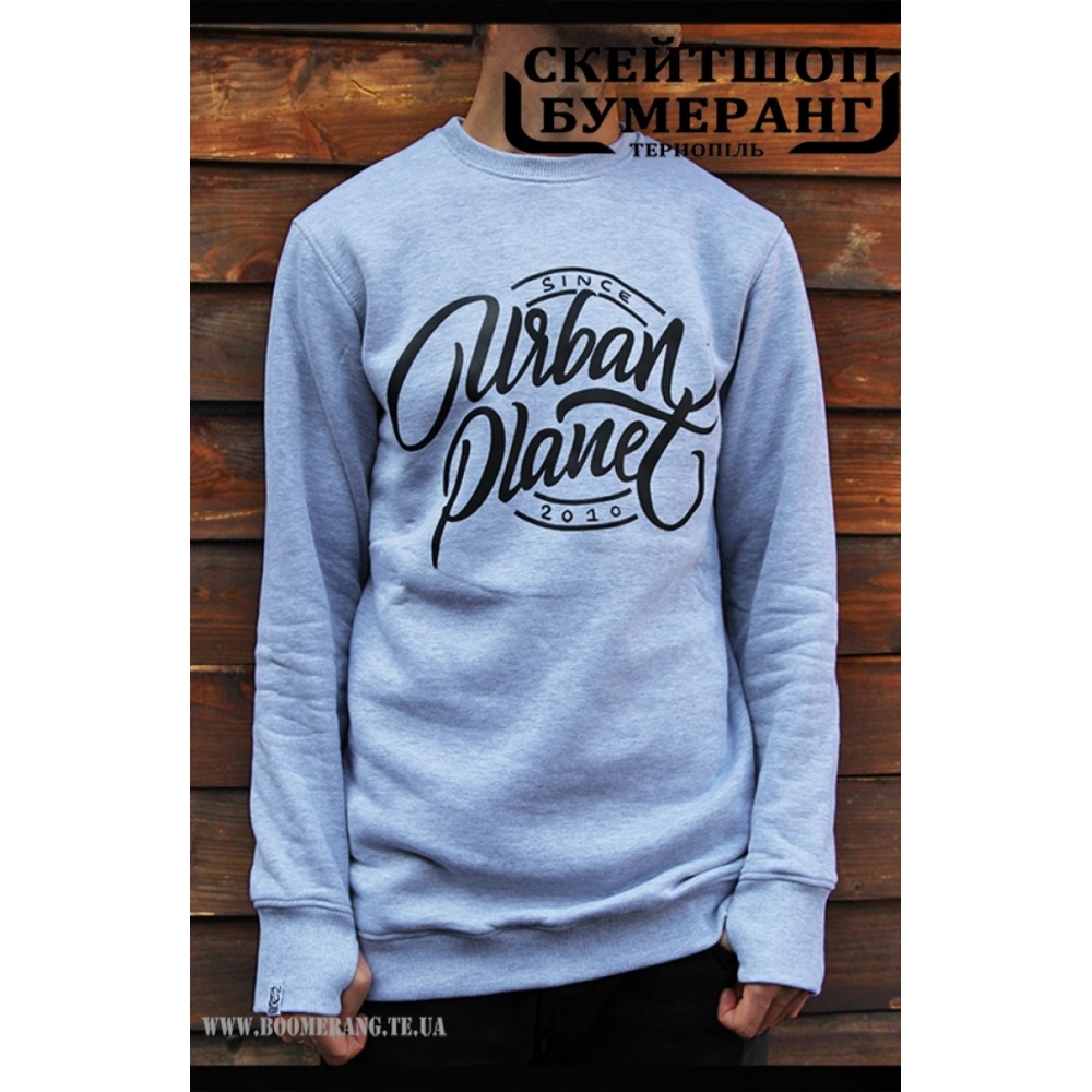 Свитшот Urban Planet SB GRAY