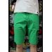 Шорты ZOO YORK Green