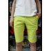 Шорты ZOO YORK Lime